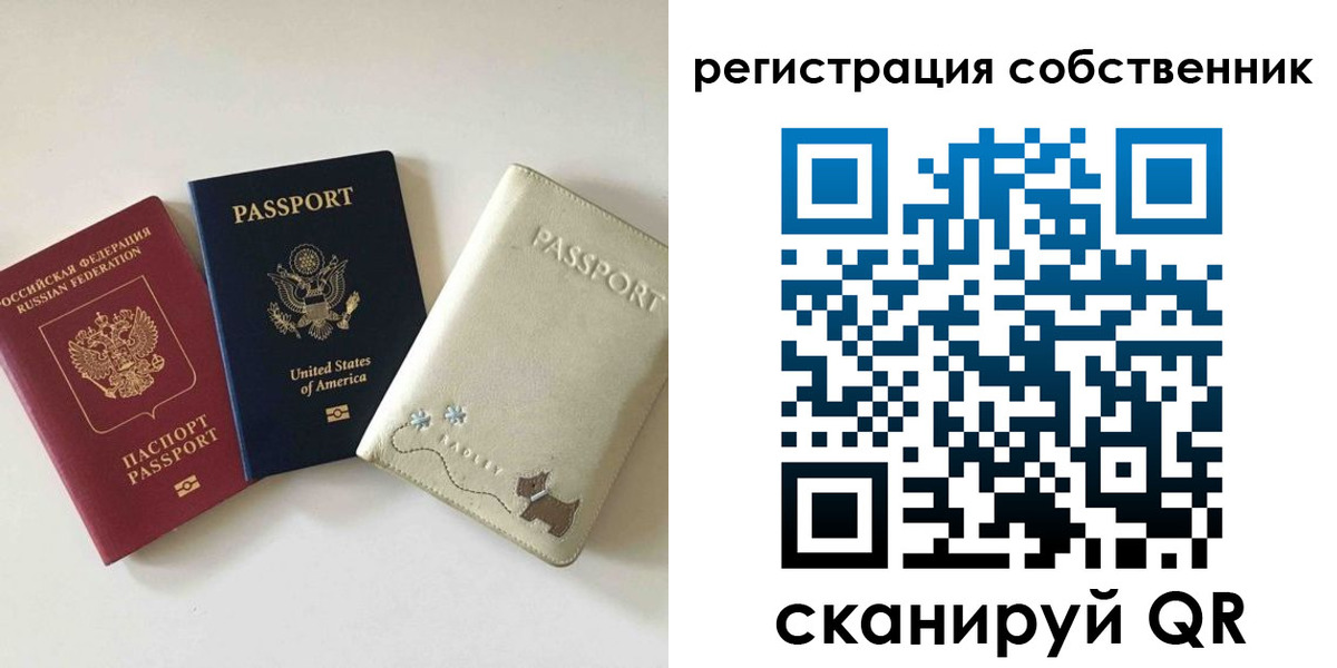 форма 3 в Тверской области